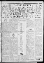 rivista/RML0034377/1938/Gennaio n. 14/5